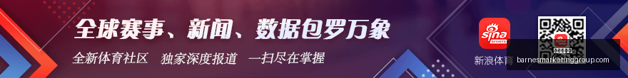 体育品牌电,竞联名鞋款,潮流搭配吸,九游会备用官网,九游会登录,九游会最新,九游会入口,九游会中心