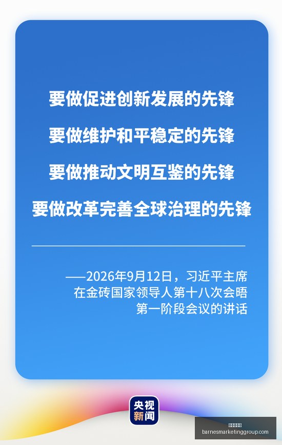 意甲焦点战,扎卡尼双响,助拉齐奥险,九游会备用官网,九游会登录,九游会最新,九游会入口,九游会中心