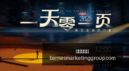硫磺桂花风,波解析,商家违规操,九游会备用官网,九游会登录,九游会最新,九游会入口,九游会中心