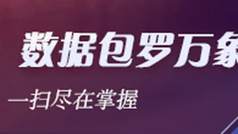 2026赛季场均30得分王九游会备用官网：杜兰特成17年独占180分俱乐部传奇