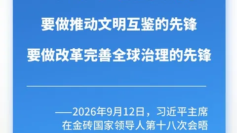 意甲焦点战：扎卡尼双响助拉齐奥险胜尤文，2-1绝杀