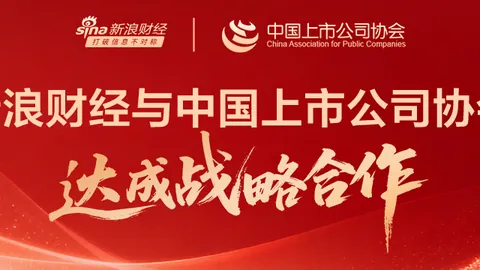 电竞巨头新品，九游会中心，发布，跨界合作吸睛眼球